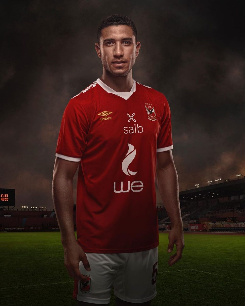 Rami Rabia - Al Ahly Football Player