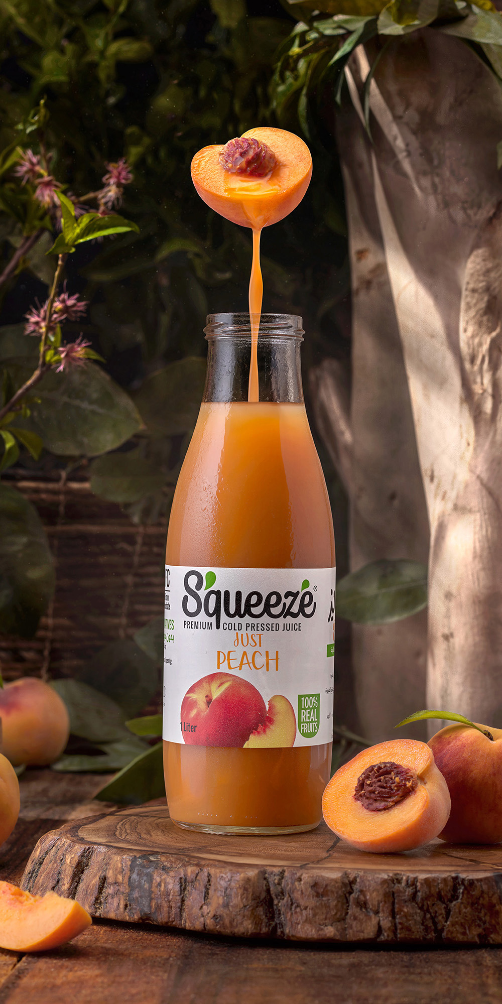 squeeze bottle just peach